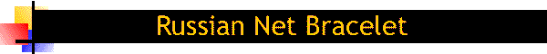 Russian Net
